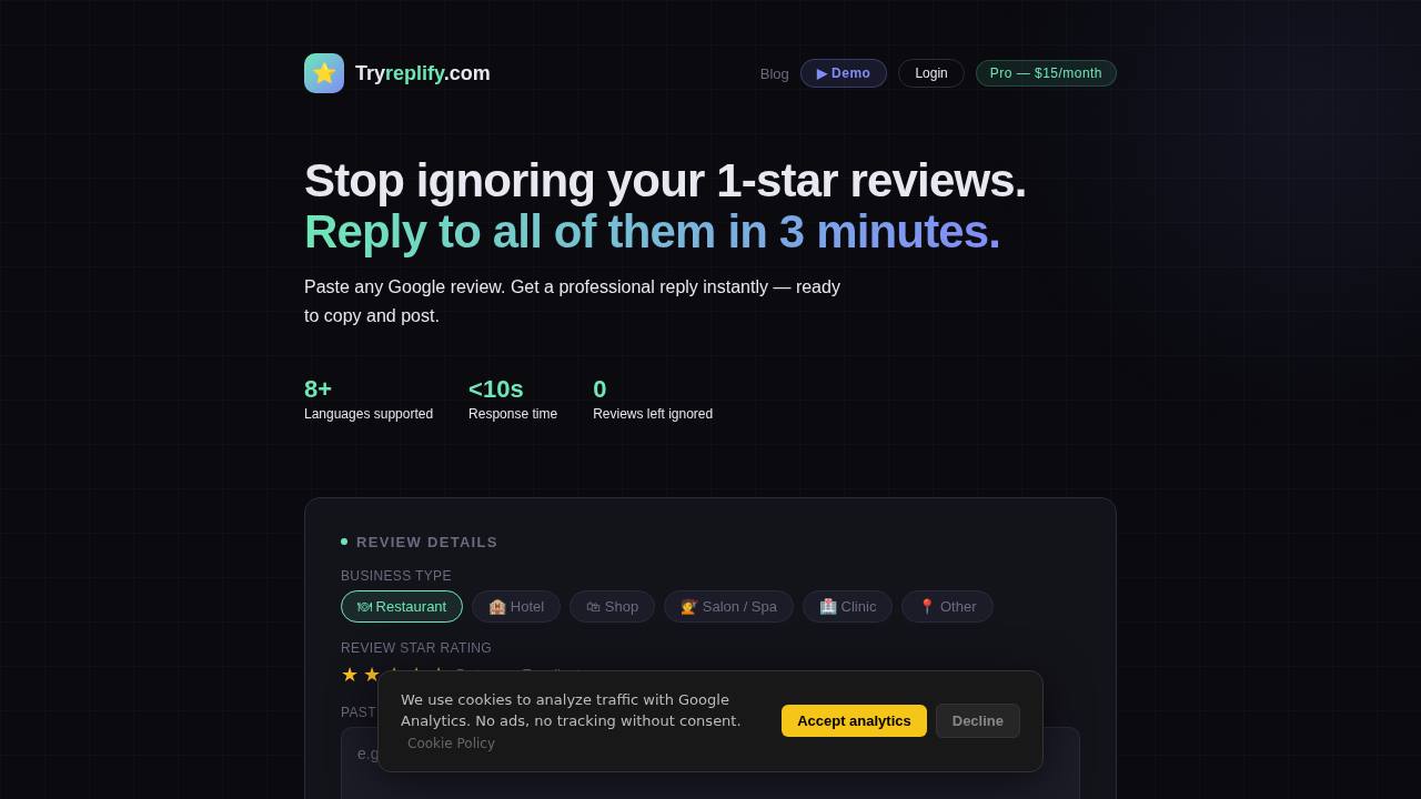 Preview of AI Google Review Replies for Restaurants | TryReplify